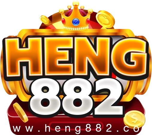 heng882