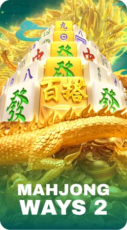mahjong ways 2