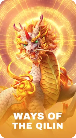 ways of the qilin